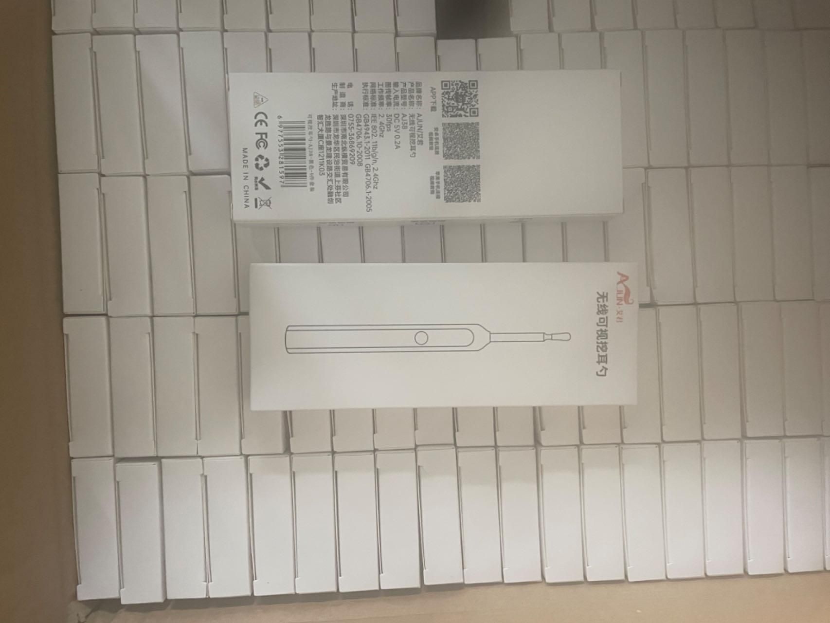 Smart Visual Ear Wax Cleaner with Camera – WiFi Otoscope Ear Cleaning Kit for Android & iOS